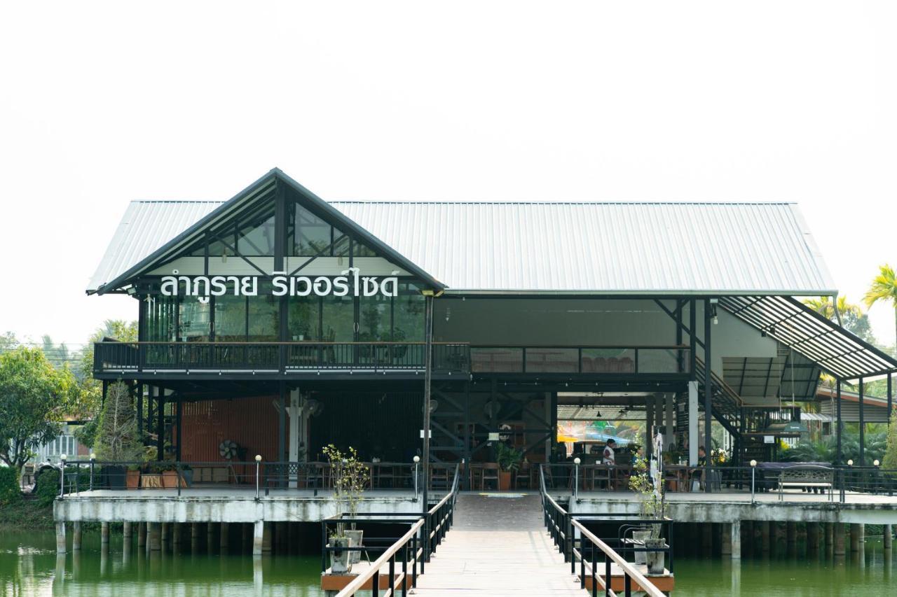 Lamphurai Riverside Resort And Spa Trat Exterior foto